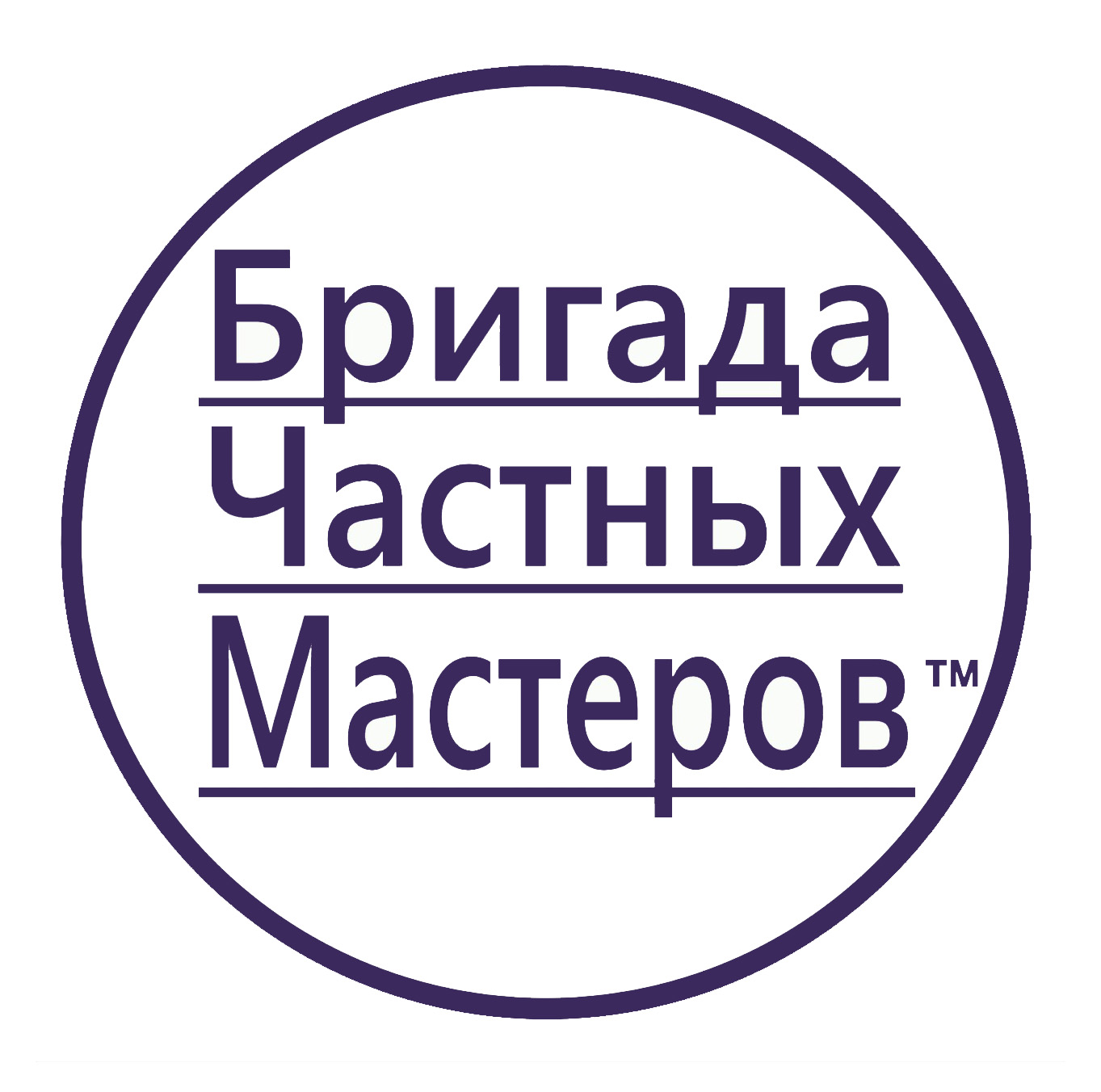 Строительная компания BCHM